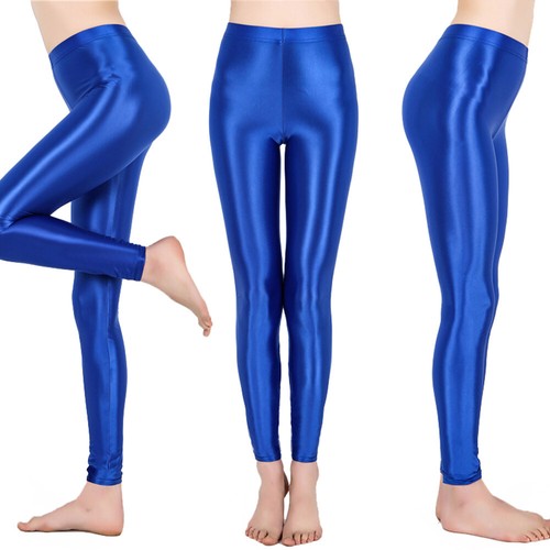 Hochglanz wetlook skinny - hochglanz,